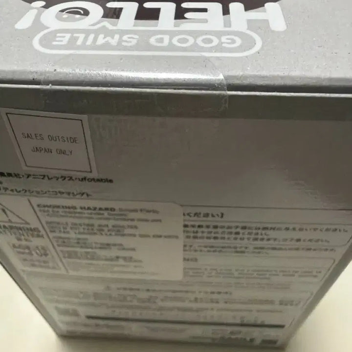[BUNJANG] Hello Good Smile Demon Slayer: Kimetsu no Yaiba Nezuko Kamado Figure (Sealed) / 헬로굿스마일 귀멸의칼날 네즈코 피규어 미개봉 새상품