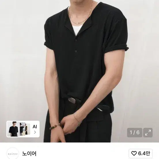[BUNJANG] Noir Layered Henley Half Sleeve T-Shirt (Black Ivory) / 레이어드 헨리넥 하프 슬리브 티셔츠 (블랙아이보리)