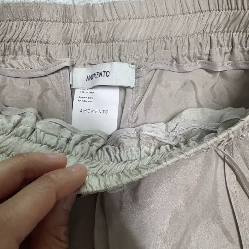 [BUNJANG] Amomento Cotton Pants / 아모멘토 팬츠