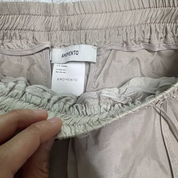 [BUNJANG] Amomento Cotton Pants / 아모멘토 팬츠