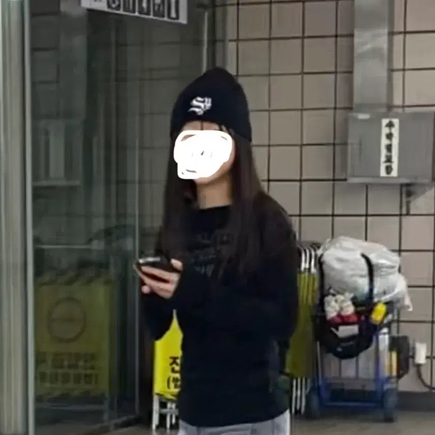 [BUNJANG] SETUP EXE Waffle Beanie Black / 셋업이엑스이 와플 비니 블랙