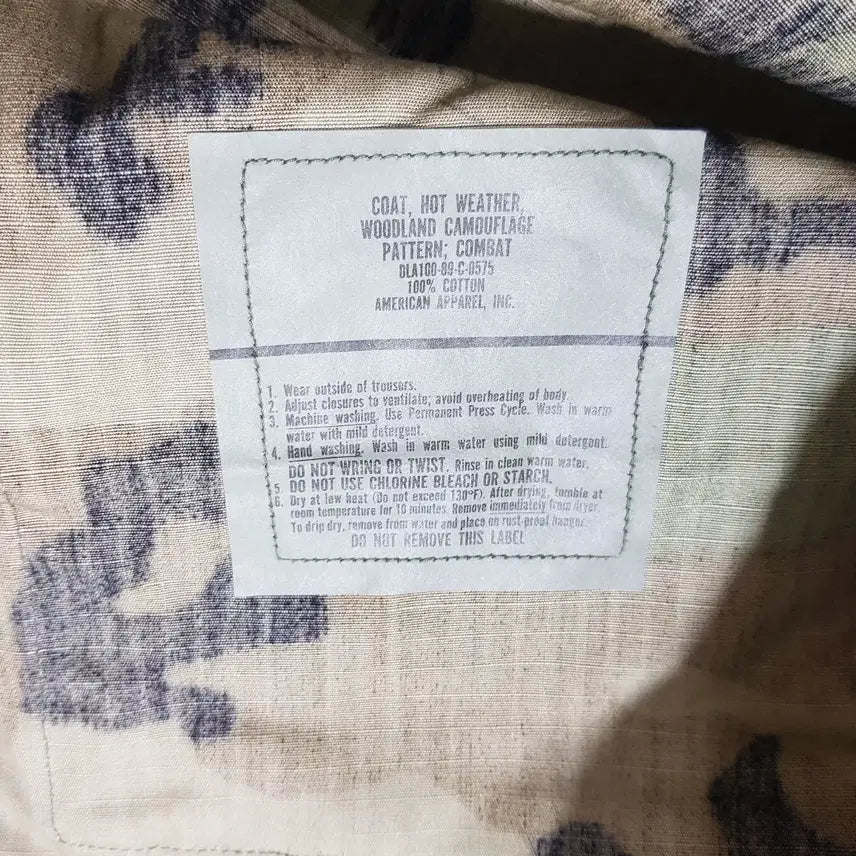 [BUNJANG] Woodland BDU Jacket Ripstop Deadstock Size S / 우드랜드bdu자켓 S