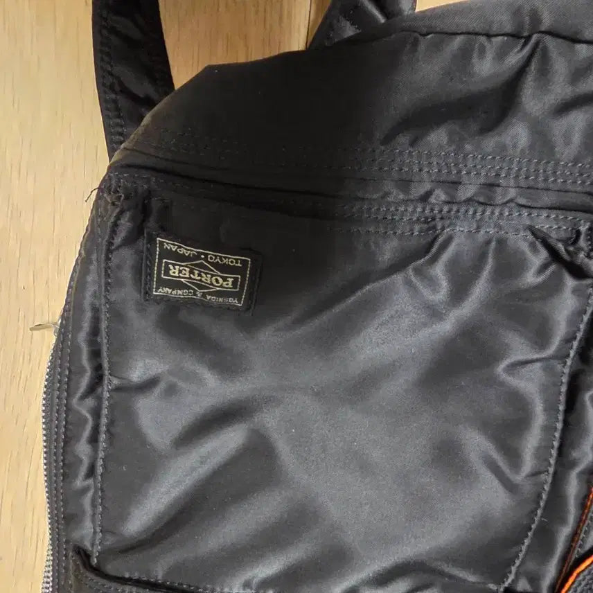 [BUNJANG] Porter Black Backpack / 포터 블랙 럭색
