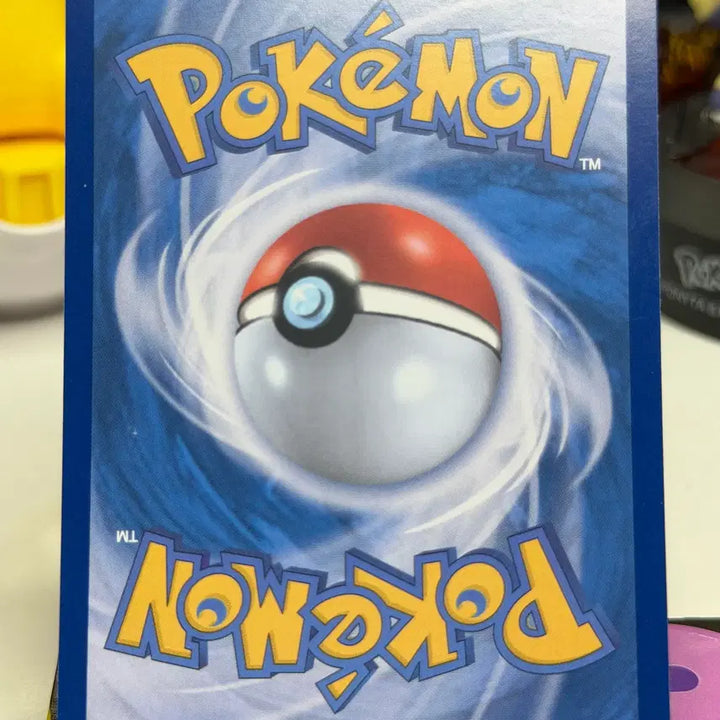 [BUNJANG] Pokemon Card Friend Ball Hologram (030/193) M2A / 카르본 m2a 030/193 프렌드볼 홀로그램 300원