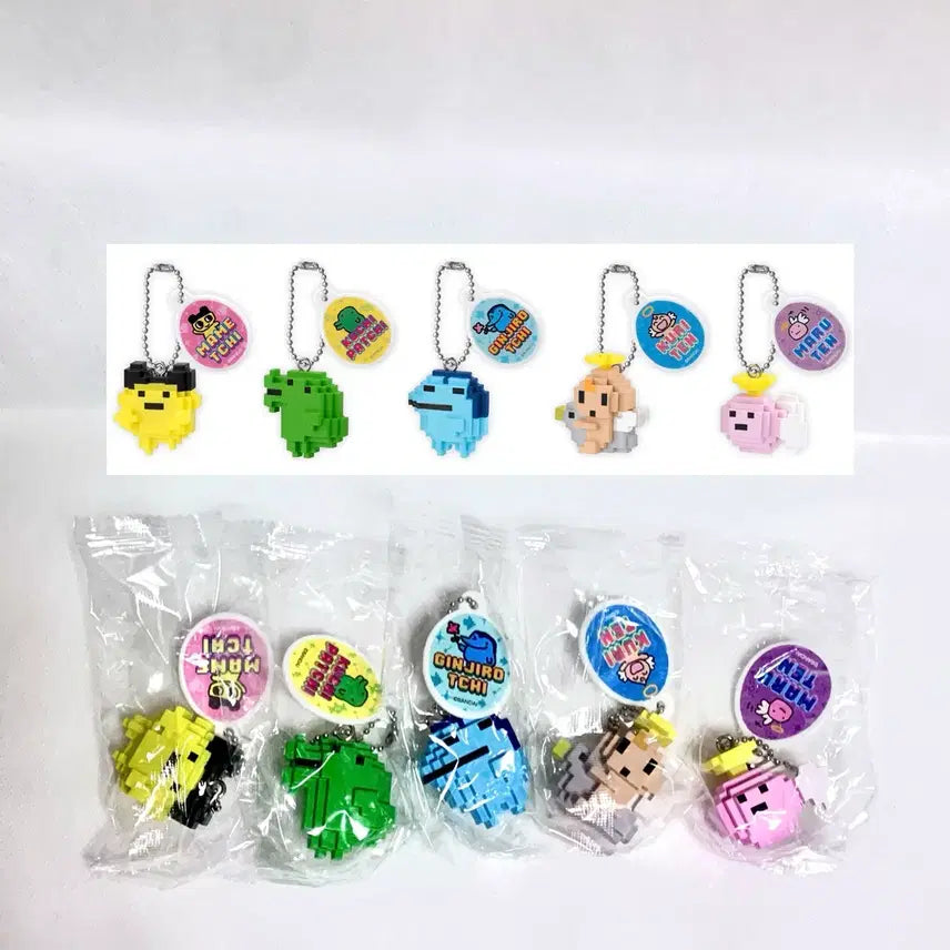 [BUNJANG] Bandai Tamagotchi Figure Keychain Set: Dot Gacha Mametchi, Guchipachi, Judetchi, Ginjirochi, Kuritenn / 다마고치)피규어)키링) 도트 가챠 마메치 구치파치 주댕치 긴지로치 쿠리텐