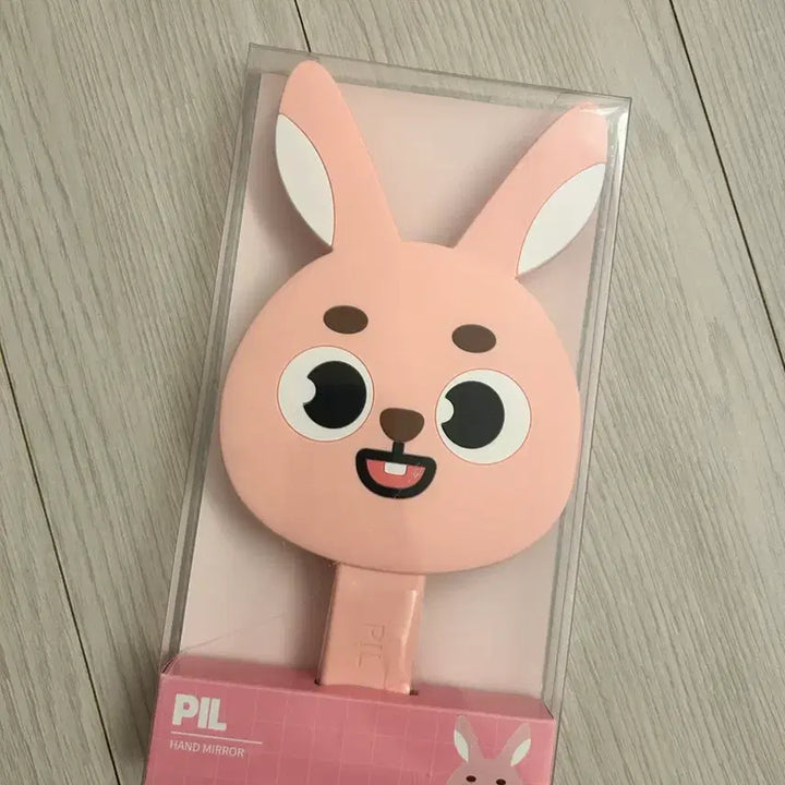 [BUNJANG] Day6 Roundlab Filkkki Mirror (Photocard Not Included) / 데이식스 라운드랩 콜라보 필끼 거울(포카 포함)