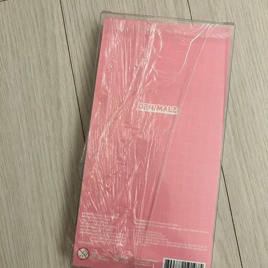 [BUNJANG] Day6 Roundlab Filkkki Mirror (Photocard Not Included) / 데이식스 라운드랩 콜라보 필끼 거울(포카 포함)