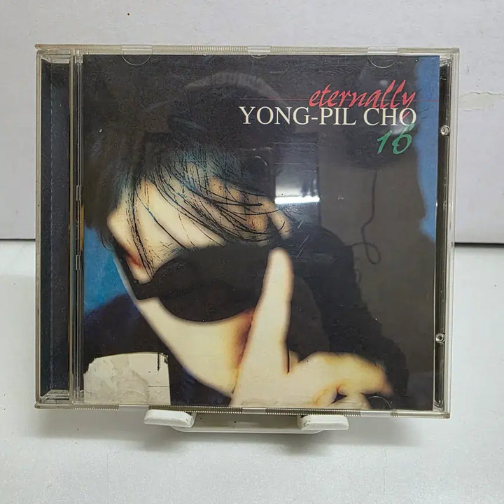 [BUNJANG] Cho Yong-pil 16th Album: Eternally / 조용필(CHO YONGPIL) 16집 / Eternally