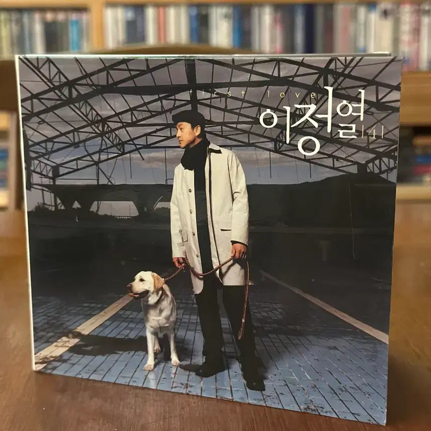 [BUNJANG] Lee Jung-yeol 1st Album First Love (CD) / (상태좋음)이정열 1집 - First Love (CD) 새비닐포장발송