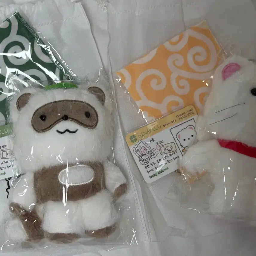 [BUNJANG] Hinakuu Cat Raccoon Bundle Set / 히나쿠우 인형 고양이 너구리 일괄