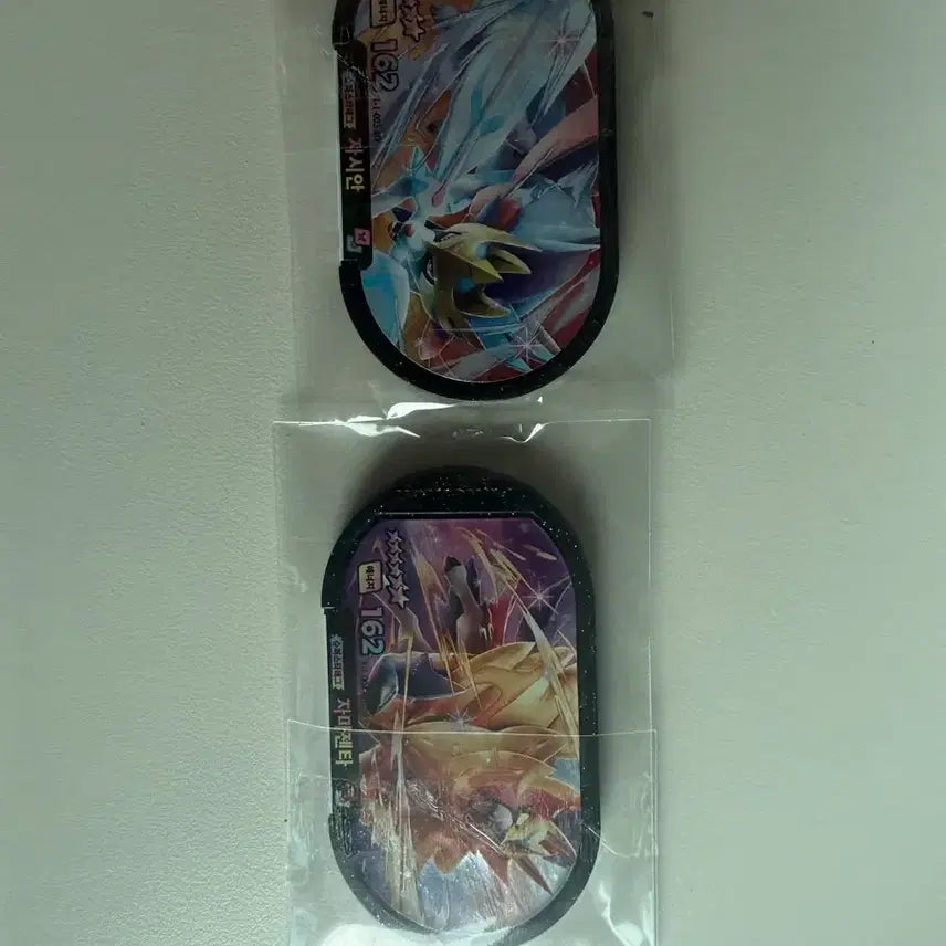 [BUNJANG] Pokemon TCG Tag Stars Zacian &amp; Zamazenta / 포켓몬스터 태그스타 자시안 자마젠타