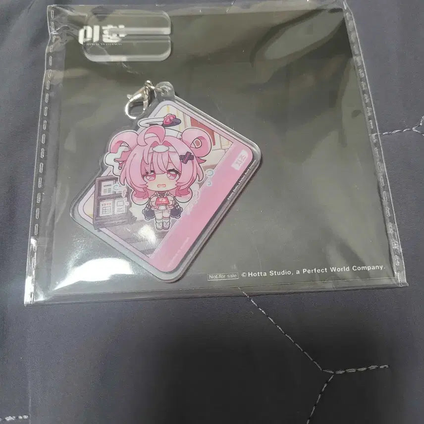 [BUNJANG] Leehwan Cheese Acrylic Keyring / 이환 치즈 아크릴 키링 팝니다