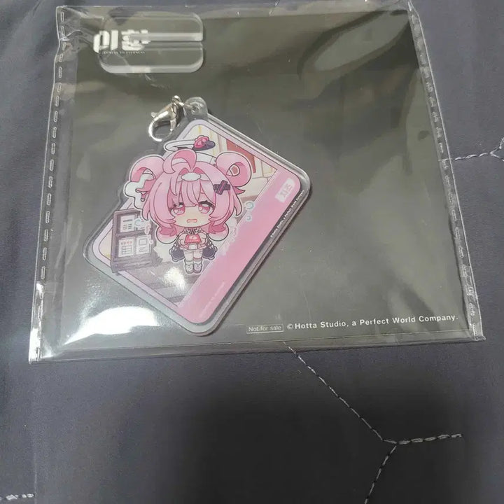 [BUNJANG] Leehwan Cheese Acrylic Keyring / 이환 치즈 아크릴 키링 팝니다
