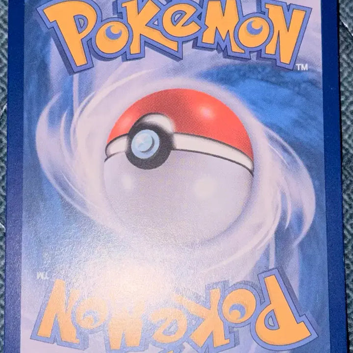 [BUNJANG] Mega Lucario SAR Card / 메가루카리오 sar