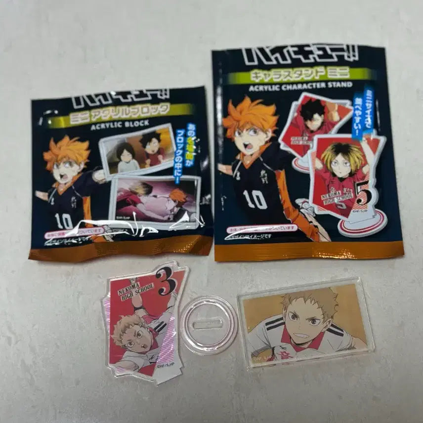 [BUNJANG] Haikyu!! Yaku Morisuke Bundle Set / 다이소 하이큐 야쿠 모리스케 일괄 (정가)