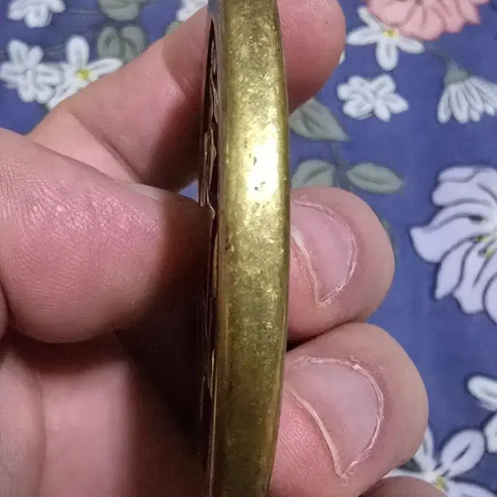 [BUNJANG] Qing Dynasty Xianfeng Zhongbao Coin / 함풍중보