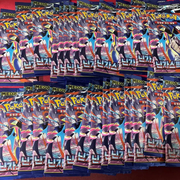 [BUNJANG] Ninja Spinners 25-Pack (Sealed) / 닌자 스피너 25팩 (미개봉)