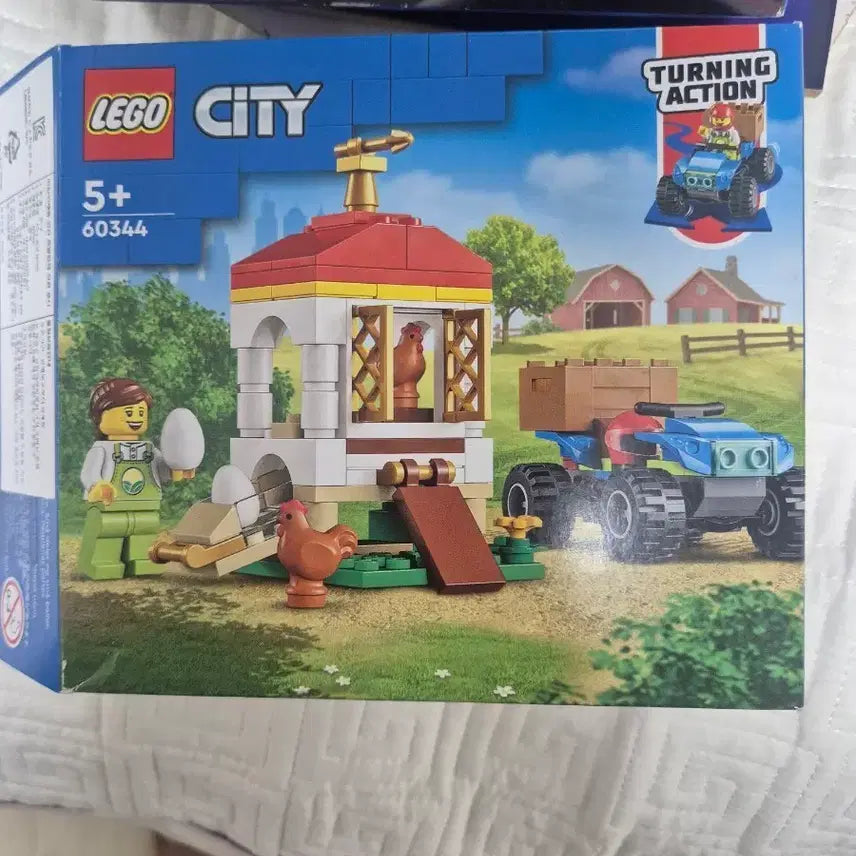 [BUNJANG] LEGO City 60344 / 레고 시티 60344