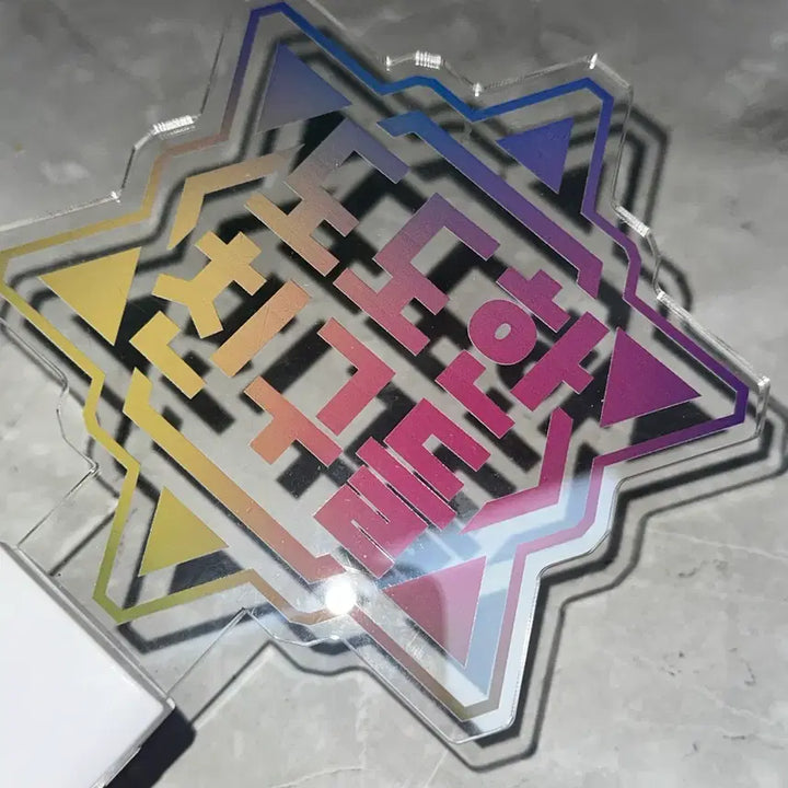[BUNJANG] Dodohan Friends Jjaptteul Lightstick / 도도한 친구들 응원봉 도친응원봉 잠뜰응원봉
