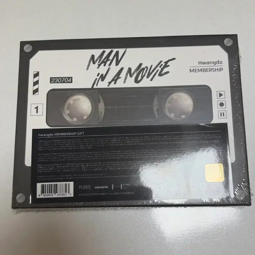 [BUNJANG] Hwang Minhyun Hwangdo Season 2 Membership Kit / 황민현 황도 2기 키트