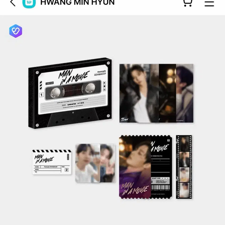 [BUNJANG] Hwang Minhyun Hwangdo Season 2 Membership Kit / 황민현 황도 2기 키트