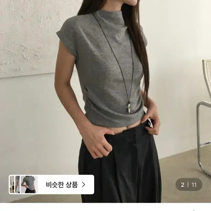 [BUNJANG] Noviyakha Dal Drape T Half-Neck Short-Sleeve T-Shirt Gray / 노비야카 Dal drape t 반목 반팔 그레이