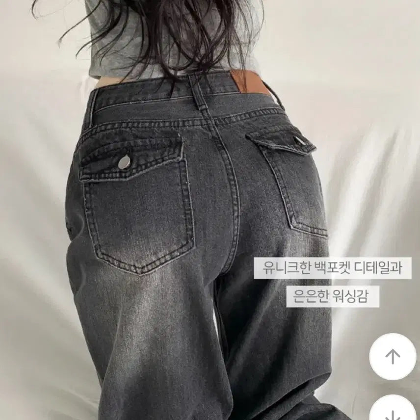 [BUNJANG] Jasmine Belle Wide Denim Pants (Light Blue, L) / 에이블리 자스민벨 와이드 데님 팬츠