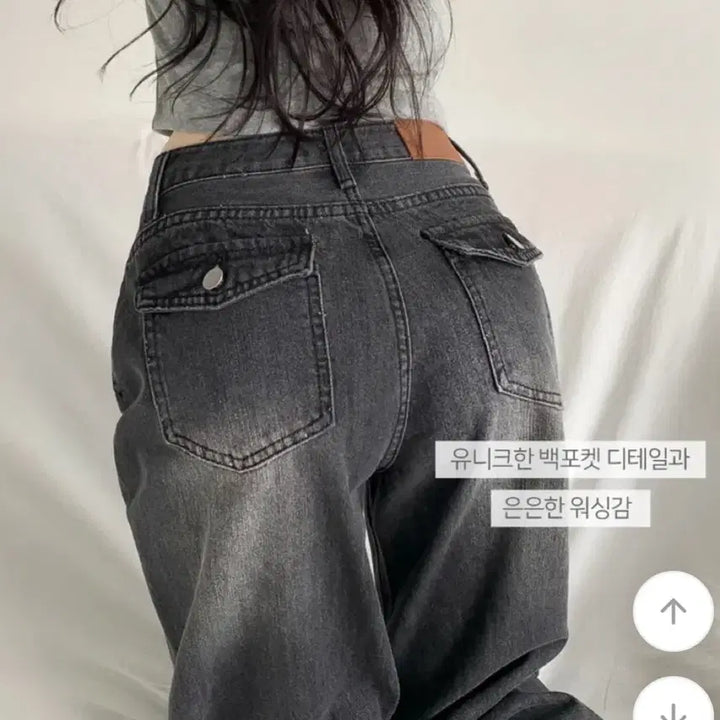 [BUNJANG] Jasmine Belle Wide Denim Pants (Light Blue, L) / 에이블리 자스민벨 와이드 데님 팬츠