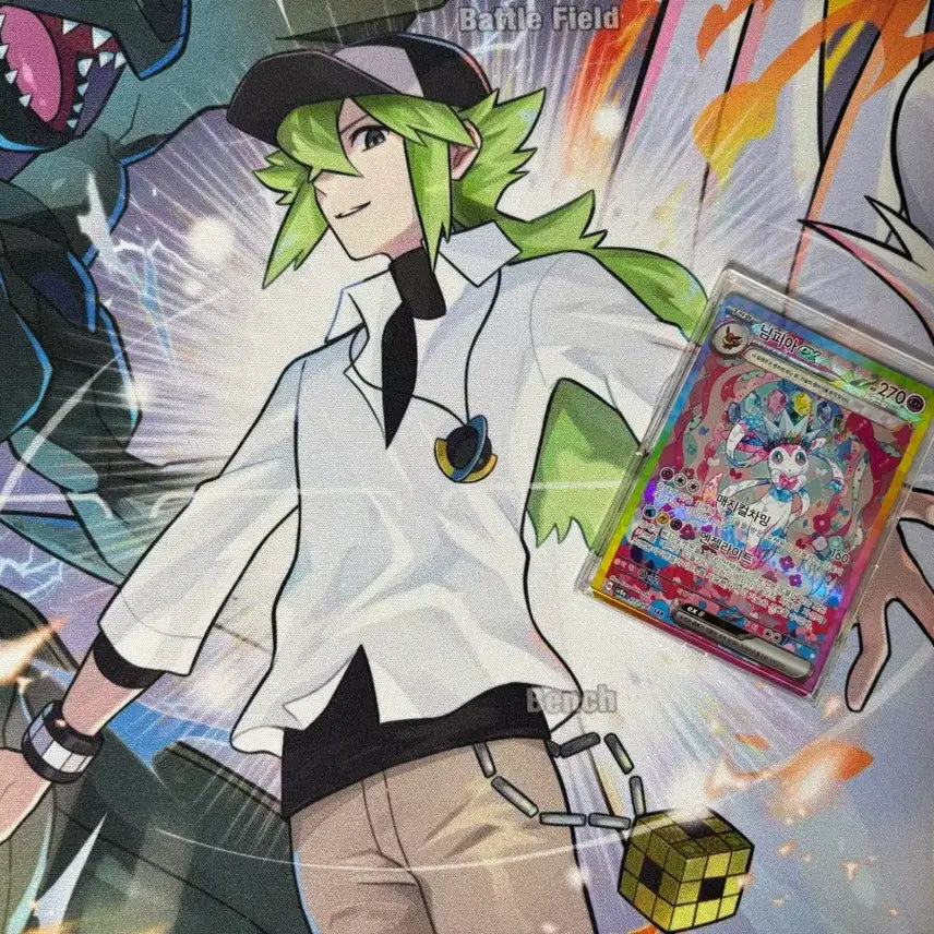 [BUNJANG] Pokemon Sylveon EX SAR Illustration Card / 포켓몬 님피아 EX 카드 SAR 일러스트 카드