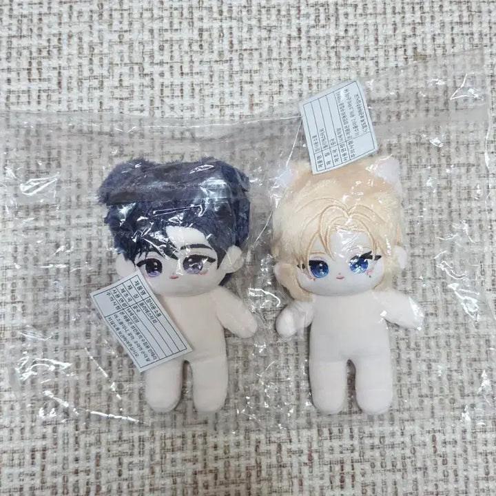 [BUNJANG] PLAVE 10cm Plush Doll Kkukku Pl-ppu / 플레이브 비공굿 10cm솜인형 꾹꾹플뿌