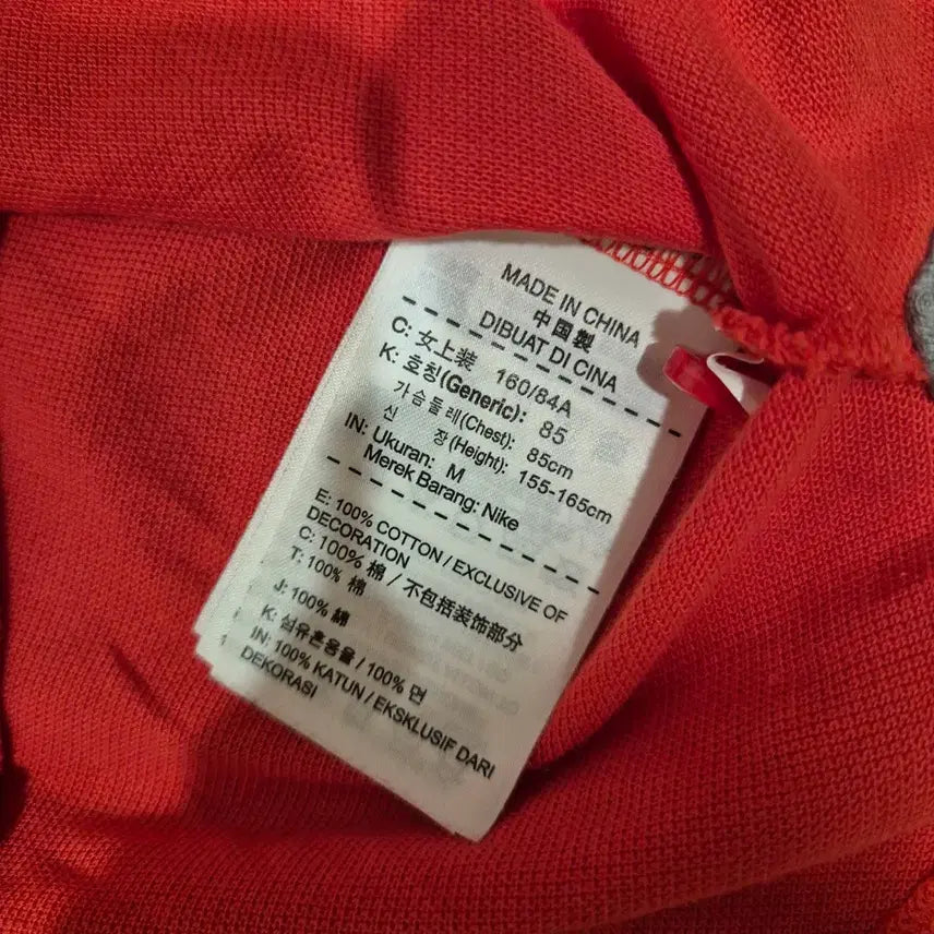 [BUNJANG] Nike Women&