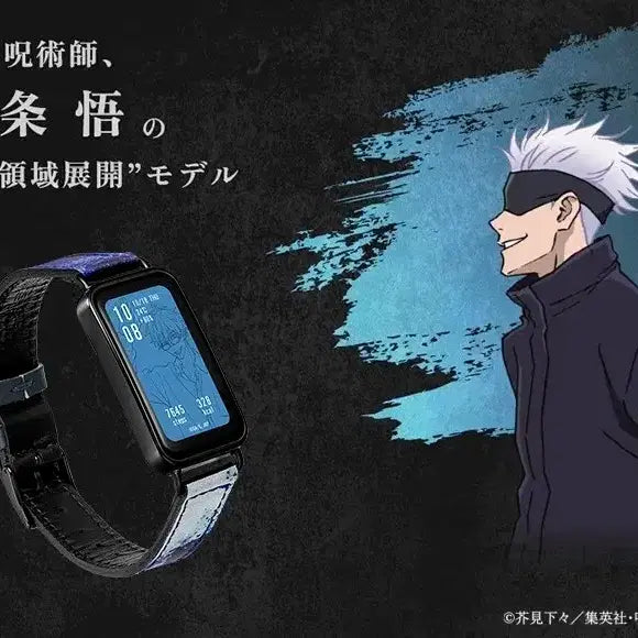 [BUNJANG] Huawei Jujutsu Kaisen Collaboration Smartwatch Gojo Satoru / 화웨이.주술회전.콜라보.스마트워치.고죠사토루 팝니다.