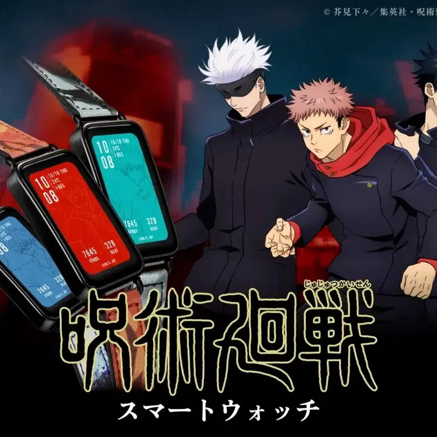 [BUNJANG] Huawei Jujutsu Kaisen Collaboration Smartwatch Gojo Satoru / 화웨이.주술회전.콜라보.스마트워치.고죠사토루 팝니다.