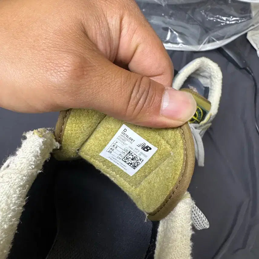 [BUNJANG] New Balance x Stone Island 574 Legacy Green / 뉴발란스 x 스톤 아일랜드 574 레거시 그린 250 판매합니다