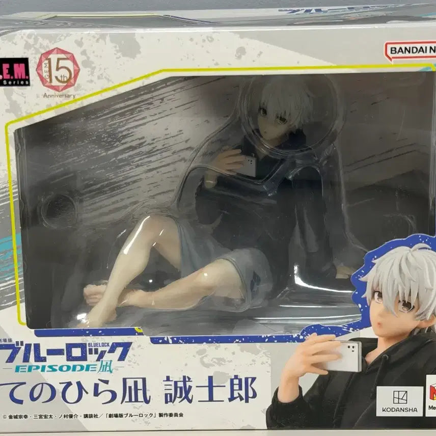 [BUNJANG] Blue Lock Nagi Seishiro Tenohira Gem Figure / 블루록 나기 세이시로 테노히라 gem 피규어 판매
