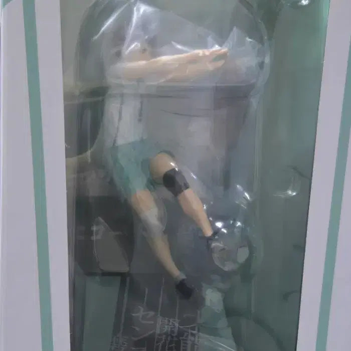 [BUNJANG] Haikyu!! Happy Kuji C Prize Oikawa Toru Figure (Sealed) / 미개봉] 하이큐 해피쿠지 C상 오이카와 토오루 피규어