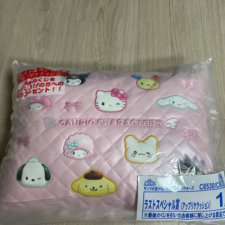 [BUNJANG] Sanrio April Kuji Last Prize Cushion / 산리오 4월 쿠지 라스트상 쿠션