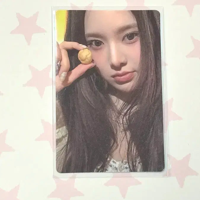 [SOLD OUT] [BUNJANG] Izna Bang Jimin Beep Limited Edition Pre-order POB Photocard / 이즈나 방지민 플챗 특전 삡 beep 미공포 포토카드
