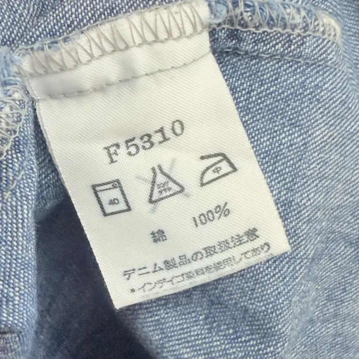[BUNJANG] Wrangler Two Pocket Western Denim Shirt / 랭글러 투 포켓 웨스턴 데님 셔츠