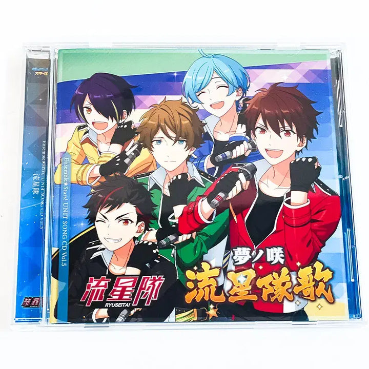 [BUNJANG] Ensemble Stars!! Ensemble Stars!! Unit Song CD Tsukiina Ensemble Stars!! Tsukiina Ensemble Stars!! Tsukiina Ensemble Stars!! Tsukiina / [앙스타] 유성대 N20-P0000UDP