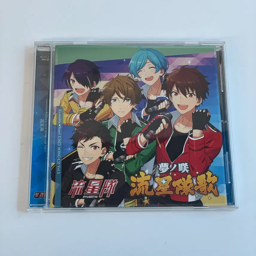 [BUNJANG] Ensemble Stars!! Ensemble Stars!! Unit Song CD Tsukiina Ensemble Stars!! Tsukiina Ensemble Stars!! Tsukiina Ensemble Stars!! Tsukiina / [앙스타] 유성대 N20-P0000UDP