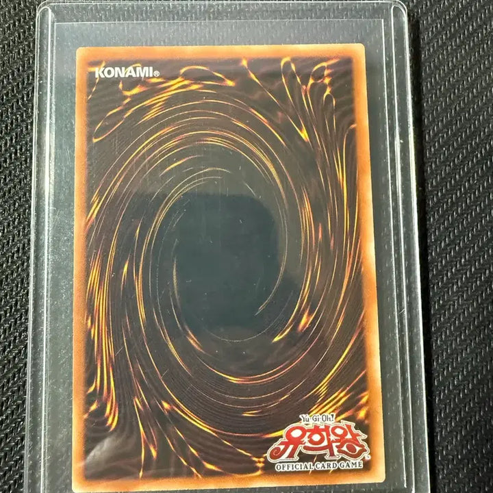 [BUNJANG] Blue-Eyes White Dragon TRC1 KR000 / 유희왕 푸른 눈의 백룡 trc1 kr000 (최저가)