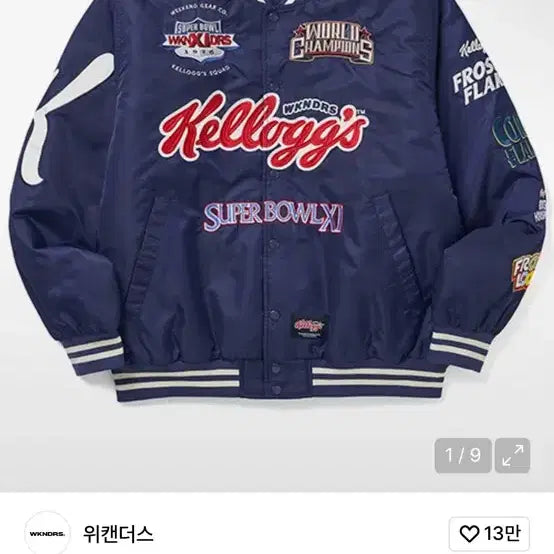 [BUNJANG] Wecandous x Kellogg Super Bowl Stadium Jacket / 위캔더스X캘로그 슈퍼볼 스타디움
