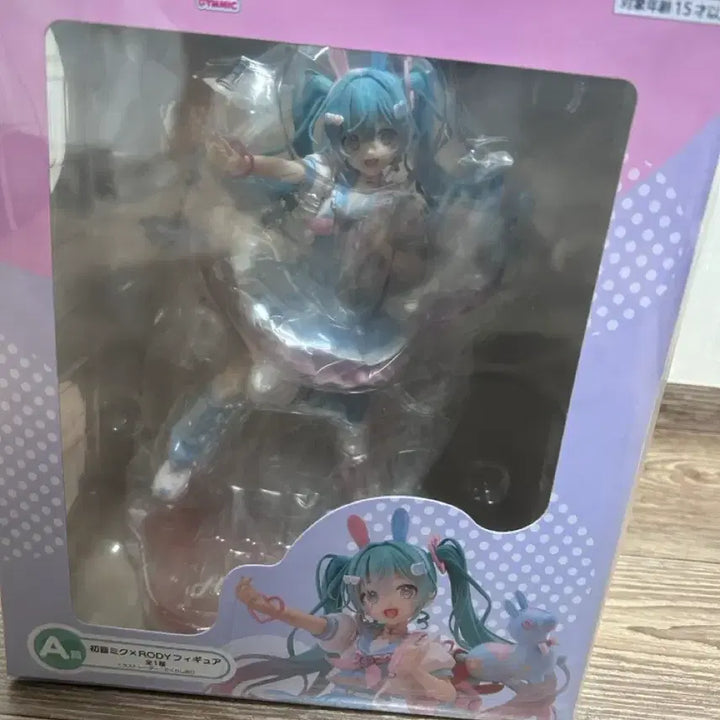 [BUNJANG] Hatsune Miku x Rody Figure A Prize (Sealed) / 하츠네미쿠 x RODY 피규어 A상 미개봉