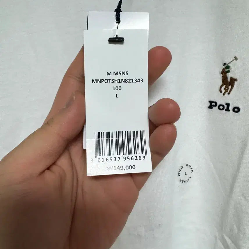 [BUNJANG] Polo Ralph Lauren White Collection Custom Fit Logo T-Shirt / 폴로 랄프 로렌 White Collection 커스텀 핏 로고 티셔츠