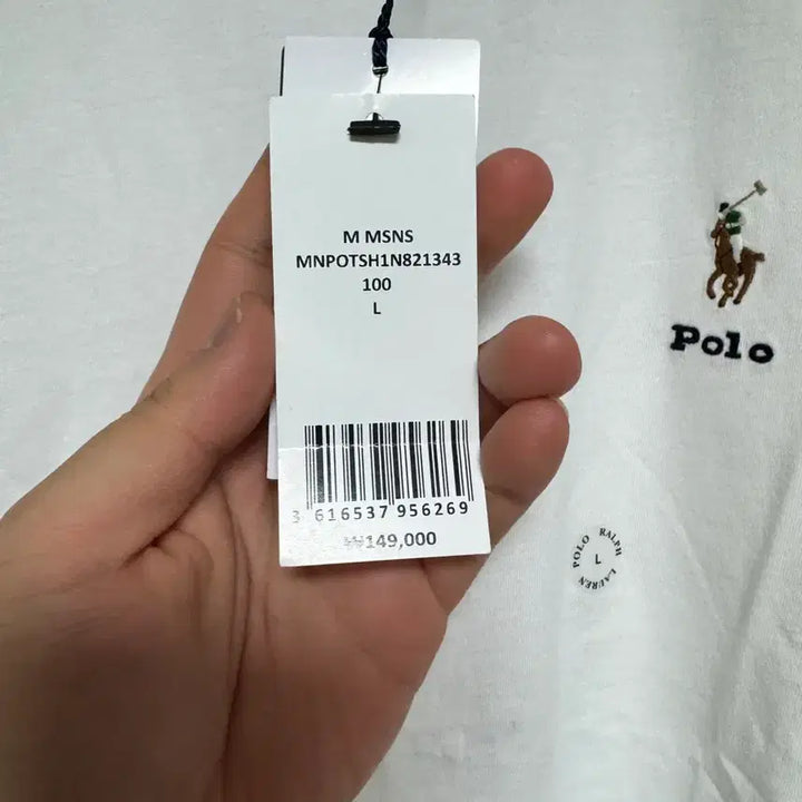 [BUNJANG] Polo Ralph Lauren White Collection Custom Fit Logo T-Shirt / 폴로 랄프 로렌 White Collection 커스텀 핏 로고 티셔츠