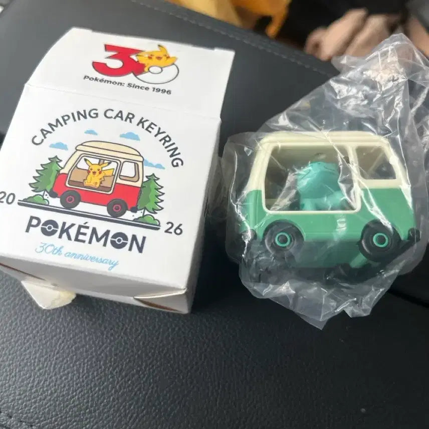 [SOLD OUT] 새상품)롯데리아 포켓몬 30주년 이상해씨 캠핑카키링