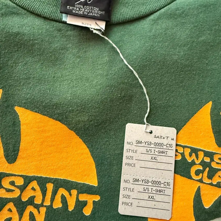 [BUNJANG] Saint Michael T-Shirt XXL / 세인트미카엘 티셔츠 XXL(새상품)