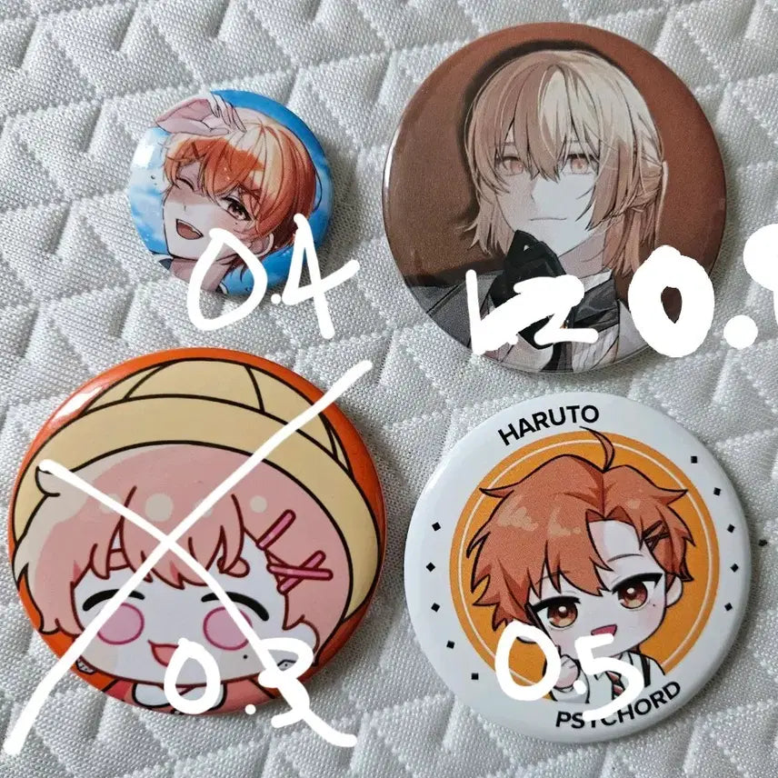[BUNJANG] TREASURE Haruto Cycode Can Badge / 싸이코드 하루토 캔뱃지 팝니다