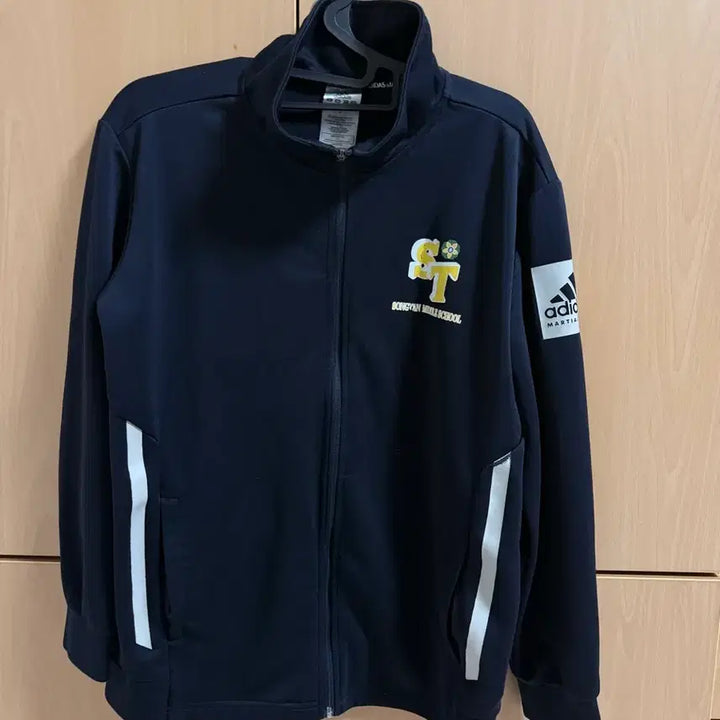 [BUNJANG] Songtan Middle School Taekwondo Jersey / 송탄중학교 태권도 져지